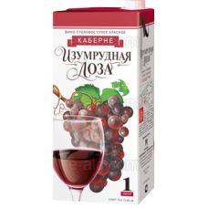 Izumrudnaya Loza Cabernet