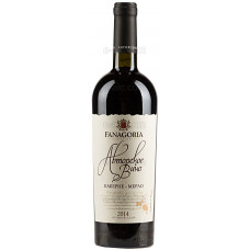 Avtorskoe vino Cabernet-Merlot