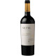 Aromo Cabernet Sauvignon Private Reserve Maule Valley