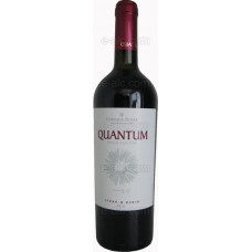 Domain Boyar Quantum Syrah Cabernet Sauvignon