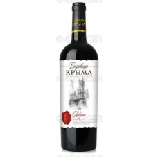 Treasures of Crimea Cabernet