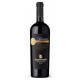 Crimean Exclusive Cabernet