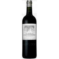 Les Allees de Cantemerle Haut-Medoc