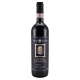 Vino Nobile di Montepulciano