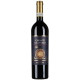 Fassini Chianti Classico Riserva