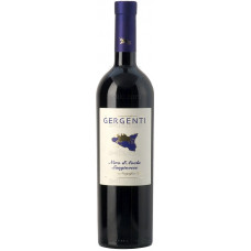 Gergenti Nero D’Avola Merlot Sicilia