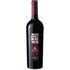 Alinos Cannonau di Sardegna