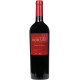 Borsao Crianza Seleccion