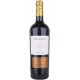 Millaman Limited Reserve Zinfandel