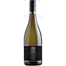 Babich Winemakers' Reserve Sauvignon Blanc Marlborough