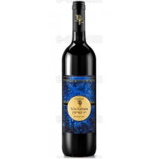 Lambouri Winery Ya in Kafrisin red