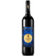 Lambouri Winery Ya in Kafrisin red