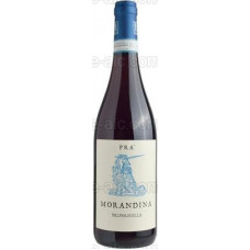 Valpolicella Morandina