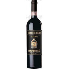 Campomaggio Chianti Classico Riserva