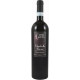 Lume di Luna Valpolicella Ripasso Classico Superiore