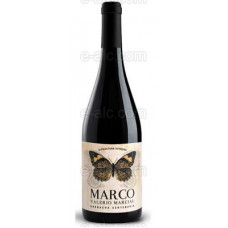 Marco Valerio Marcial Garnacha