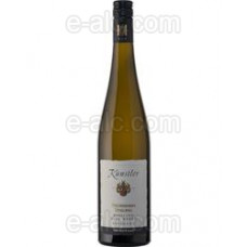 Hochheimer Stielweg Riesling Alte Reben