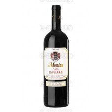 Chateau Montus Cuvee Prestige