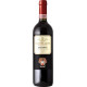 Castellanі Chianti