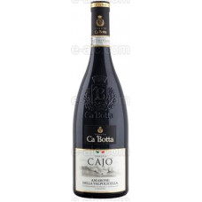 Amarone della Valpolicella Tenuta Cajo