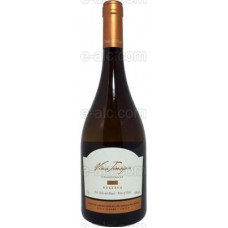 Tinajas Chardonnay Reserva