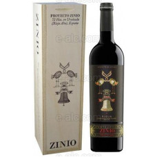 Patrocinio Zinio Seleccion de Suelos Rioja