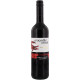 Crocodile Creek Shiraz-Cabernet Sauvignon