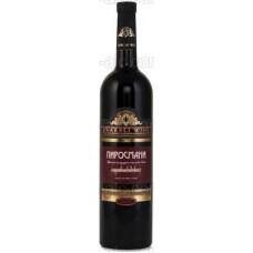 Pirosmani Kvareli Cellar