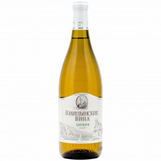 Golitsyn Wines Chardonnay Crimean