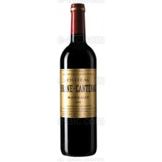 Chateau Brane Cantenac Margaux 2-e Grand Cru Classe