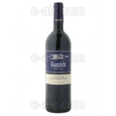 Kaapzicht Estate Red