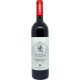 Judean Heights Cabernet Franc
