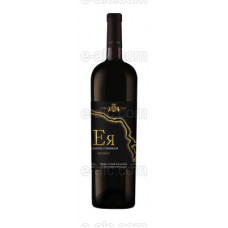 Azov Wine Eya Reserve Cabernet Sauvignon Kuban. Eastern Sea of Azov