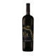 Azov Wine Eya Reserve Cabernet Sauvignon Kuban. Eastern Sea of Azov