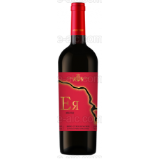 Azov Wine Eya Merlot