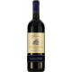 Mastro Binelli Sangiovese