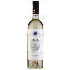 Cricova Sauvignon