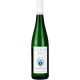 Louis Guntrum Rheinhessen Riesling