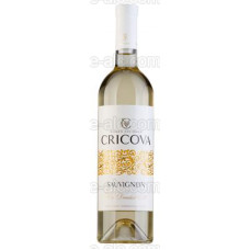 Cricova Sauvignon