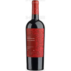 Vinodelna Vedernikov Cabernet Sauvignon