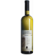 Casata Monfort Traminer Aromatico