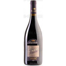 Cuvee Alexandre Syrah