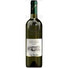 Ca'Botta Garganega Pinot Grigio