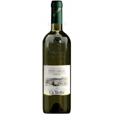 Ca'Botta Garganega Pinot Grigio