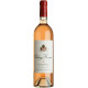 Chateau Musar