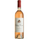 Chateau Musar