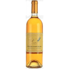 Chateau Saint-Michel Sauternes