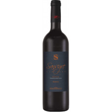 Sansegre Reserva