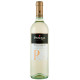 Pasqua Pinot Grigio delle Venezie