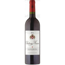 Chateau Musar